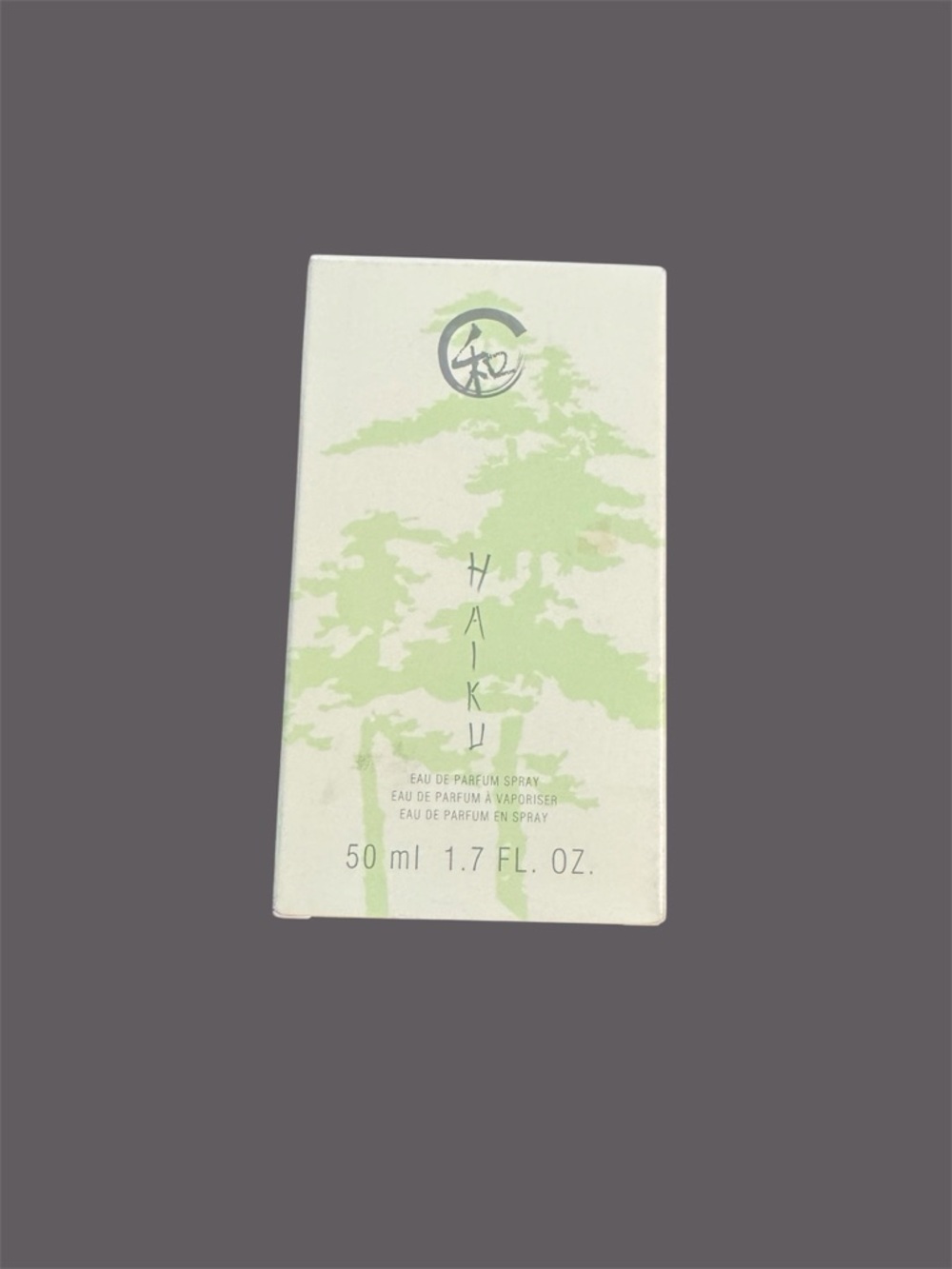 Avon Haiku Perfume Box - Pale Green & White